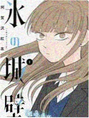 长街灯火作品封面